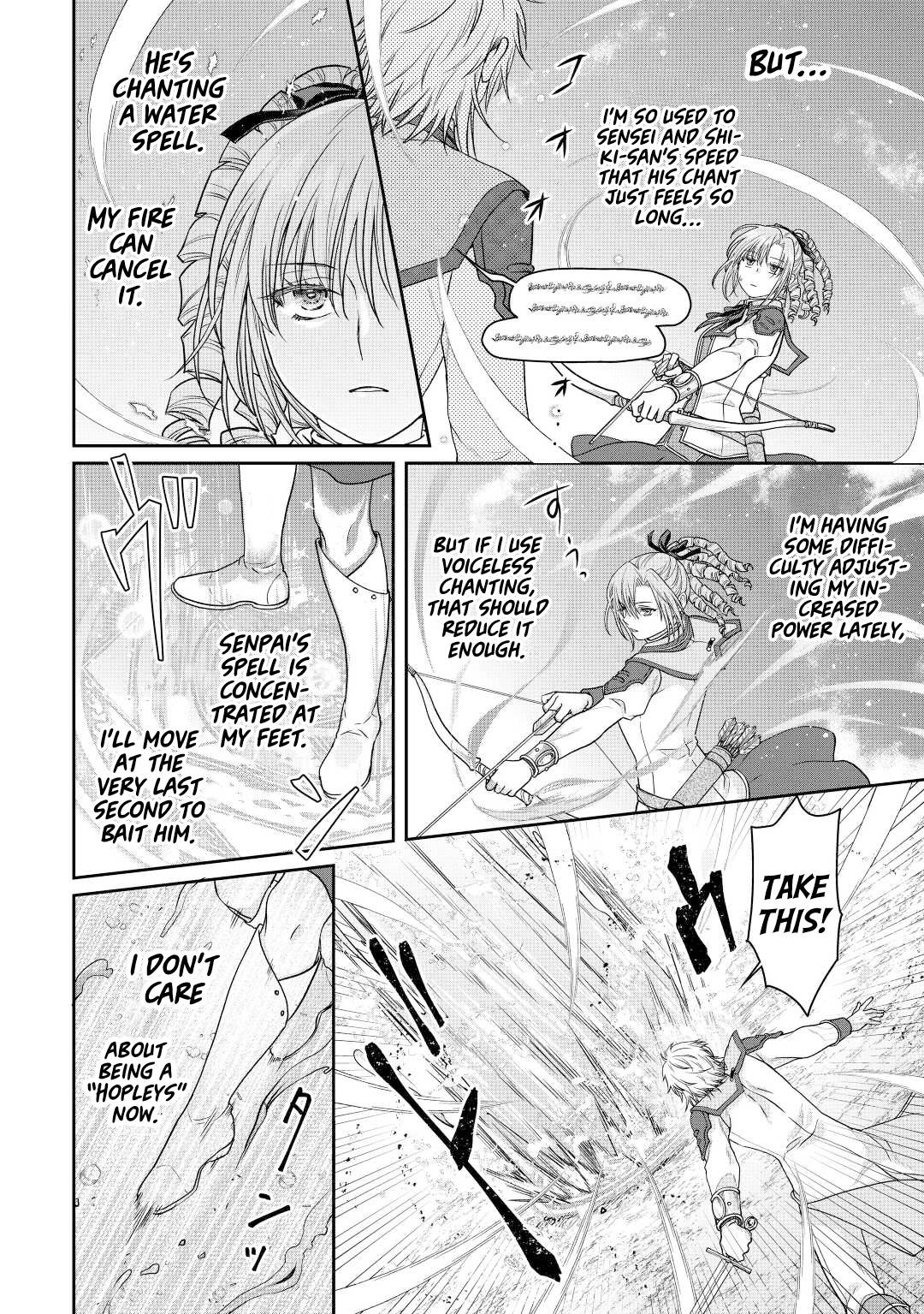 Tsukimichi: Moonlit Fantasy, Chapter 78 image 17